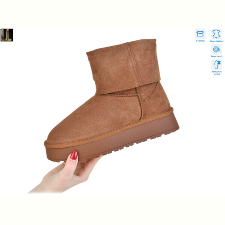 Угги Lilin L956-4