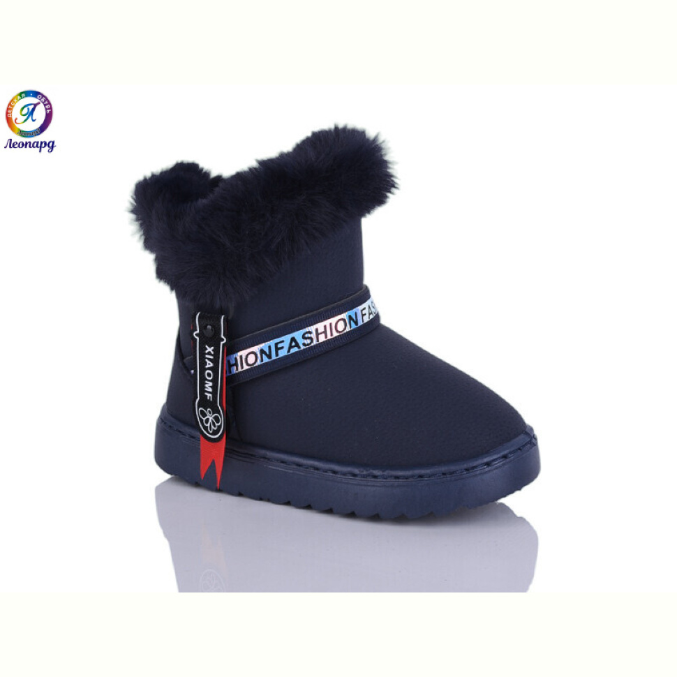 Угги Леопард W111-3 blue
