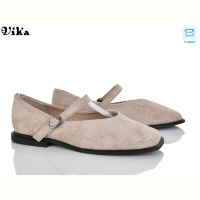Балетки Vika 804-4