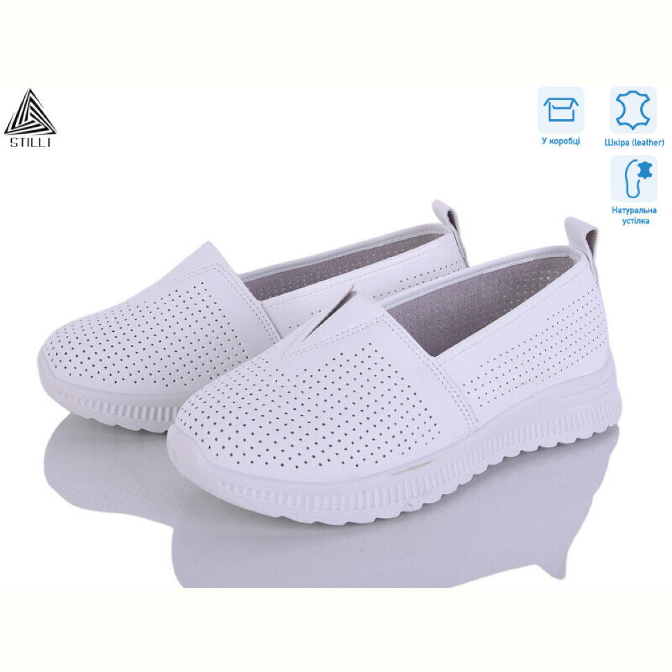Слипоны STILLI Group P10-1 шкіра