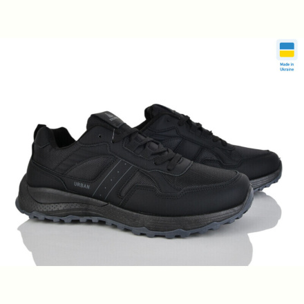 Кроссовки Progress Гіпаніс М4104 чорний
