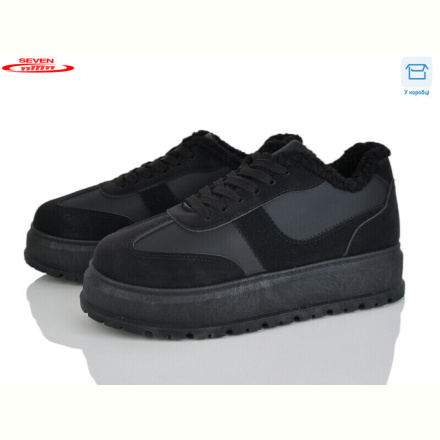 Угги Seven 777-2619