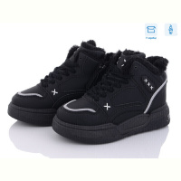 Ботинки Захар-Gold N965