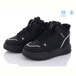 Ботинки Захар-Gold N965