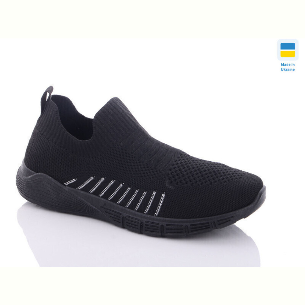 Кроссовки Swin 101-2