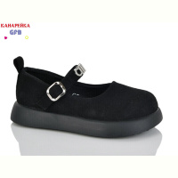 Туфли GFB-Канарейка C728-1