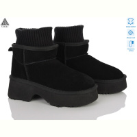 Угги STILLI Group UG150-1 шкіра піна