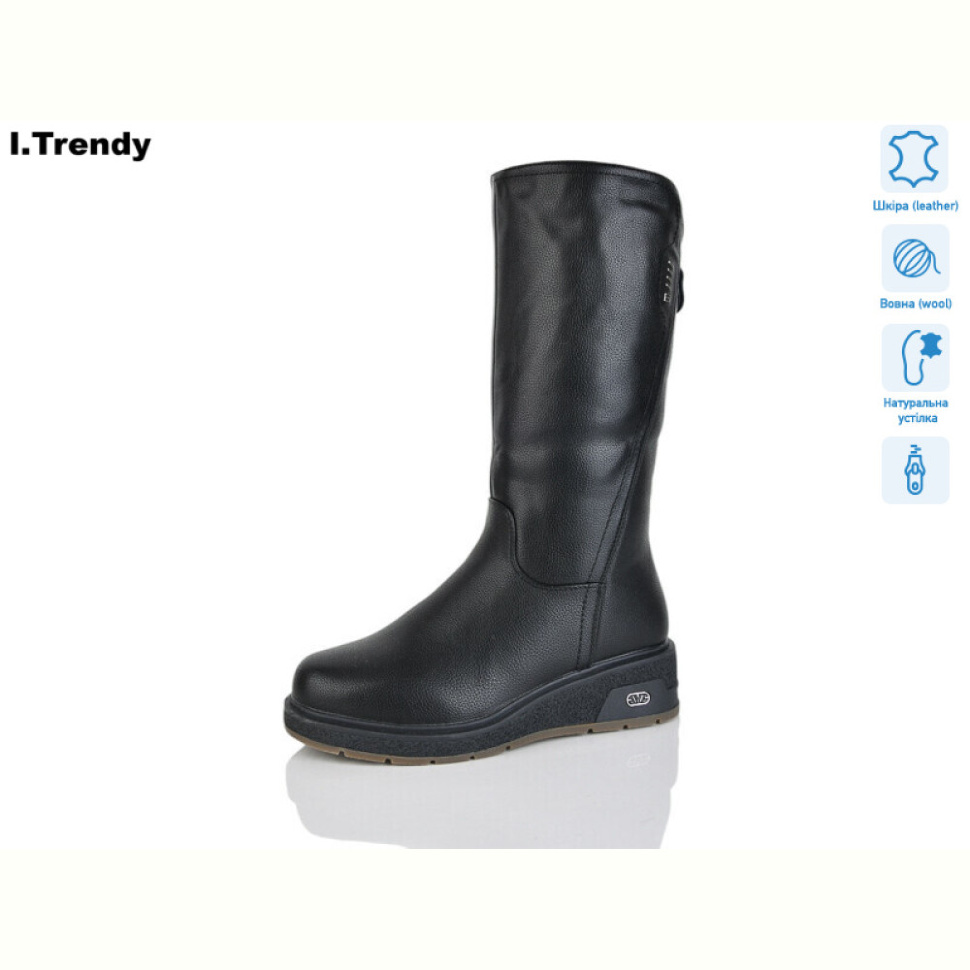 Сапоги Trendy DH3831-1