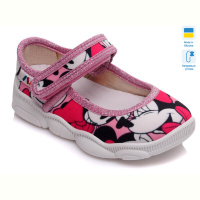 Тапки Weestep-Ukraine R107850148