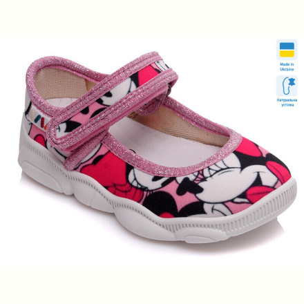 Тапки Weestep-Ukraine R107850148