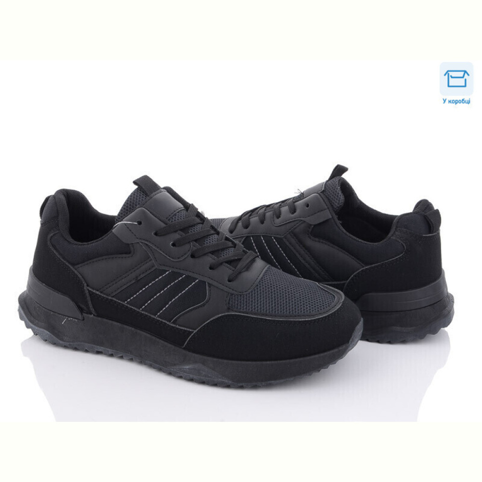 Кроссовки YZY F335-1