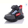 Ботинки Xifa kids 945-1A пена