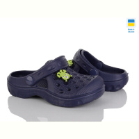 Кроксы Golden Lion 327 синій