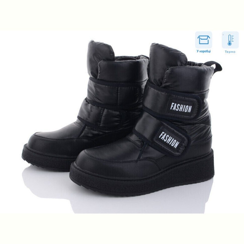 Дутики Kulada-UCSS-MD 2316-1 термо Дутики Kulada-UCSS-MD 2316-1 термо