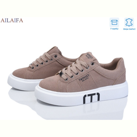 Кроссовки Ailaifa 8828-5