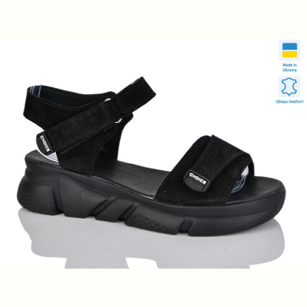 Босоножки Sali 701-25 ч.з.