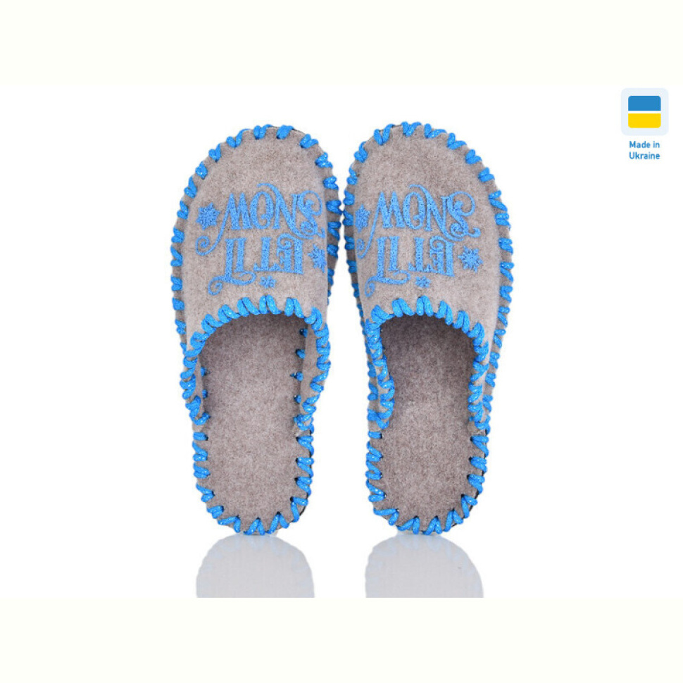 Тапки Active 224W бежевий