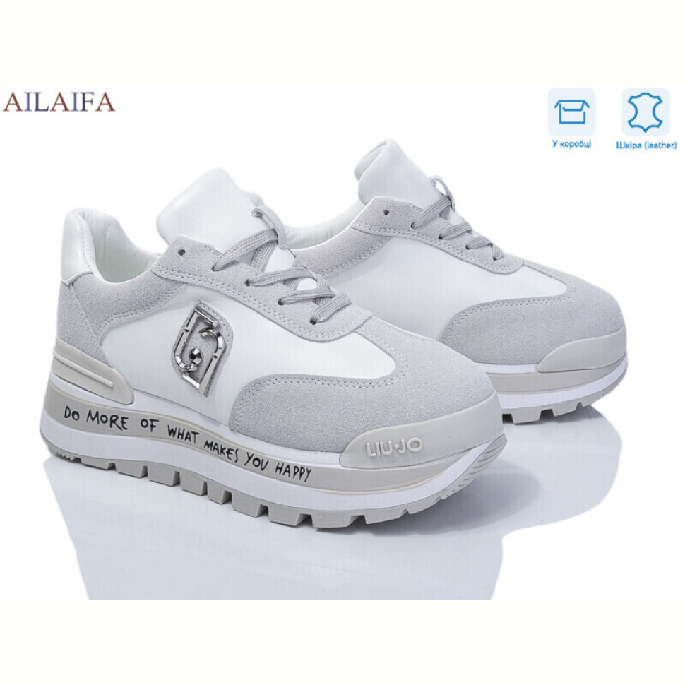 Кроссовки Ailaifa G81-2