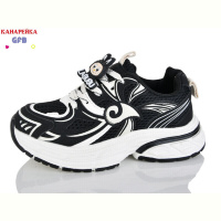 Кроссовки GFB-Канарейка R372-1