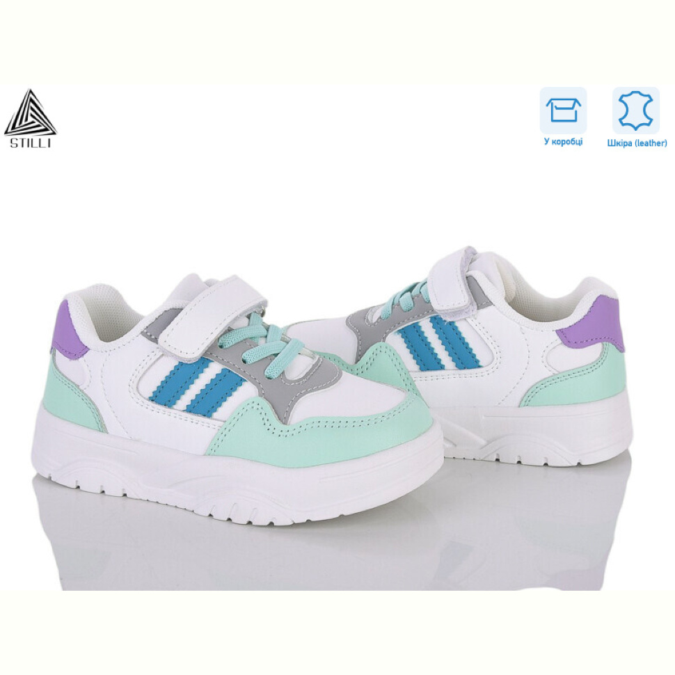 Кроссовки STILLI KIDS TX80-26 шкіра піна Кроссовки STILLI KIDS TX80-26 шкіра піна