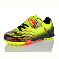 Футбольная обувь Presto 2181-2