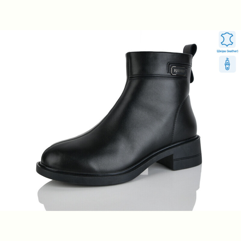 Ботинки Yimeili 3101-1