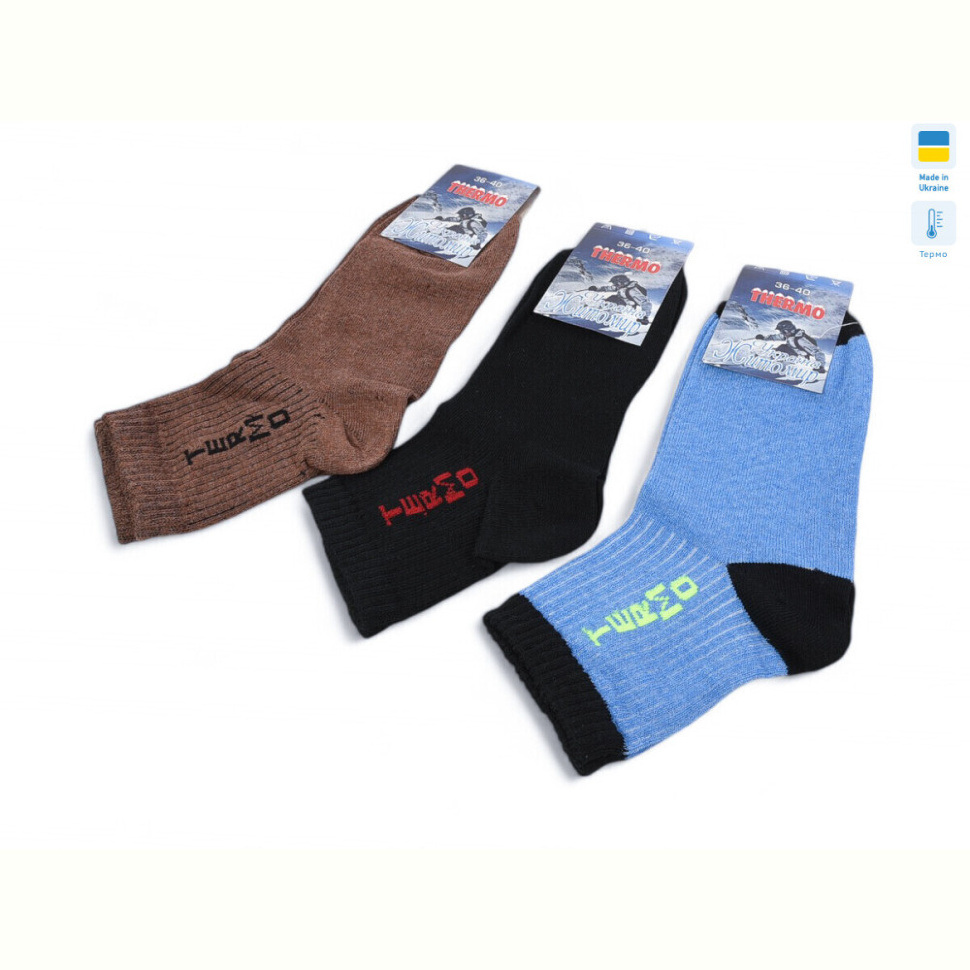 Носки Textile T168 mix