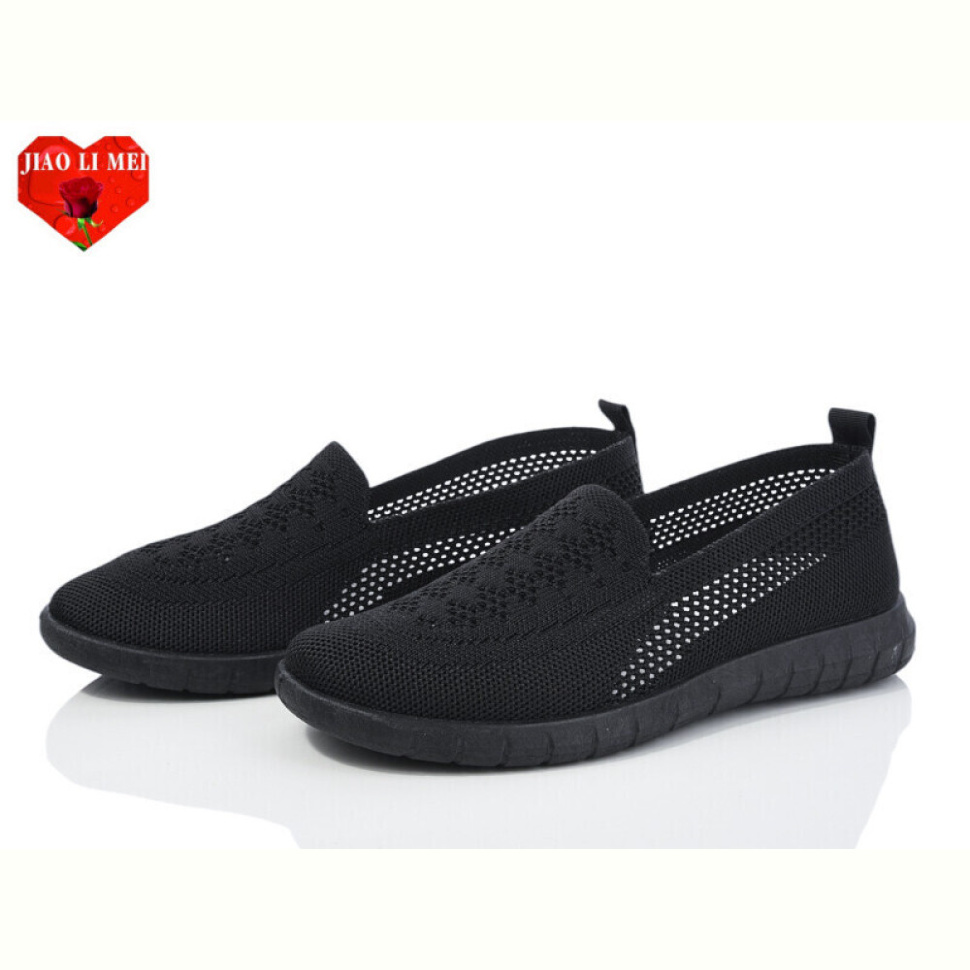 Слипоны Jiao Li Mei 311-1