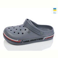 Кроксы Крок 602 сірий