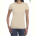 Футболка Riza 5430 beige