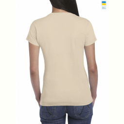 Футболка Riza 5430 beige