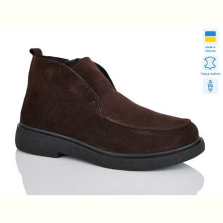 Ботинки Sali 89 корич.з. зима