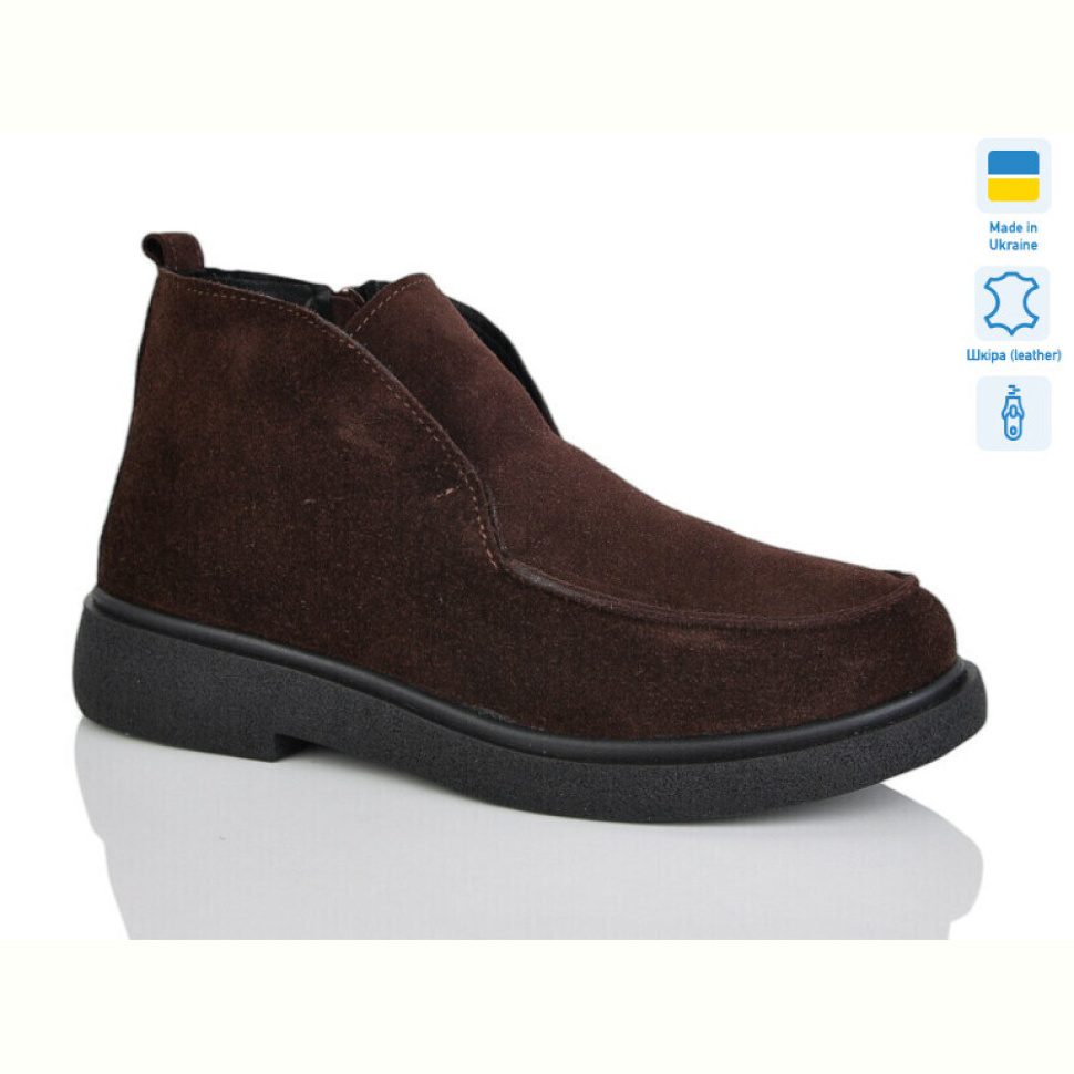 Ботинки Sali 89 корич.з. зима Ботинки Sali 89 корич.з. зима