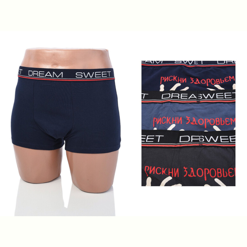 Трусы Obuvok A706 mix (08764)