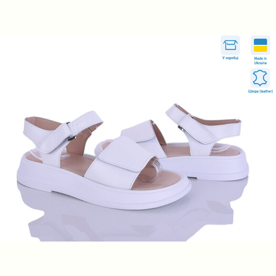 Босоножки Ailinda 339-8A Босоножки Ailinda 339-8A