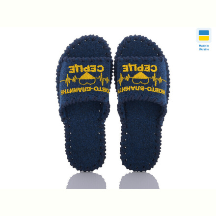 Тапки Active 151W синій