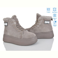 Ботинки Pryama Vigoda 4256-AG182-C