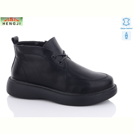 Ботинки HENGJI-ELENA D19-5