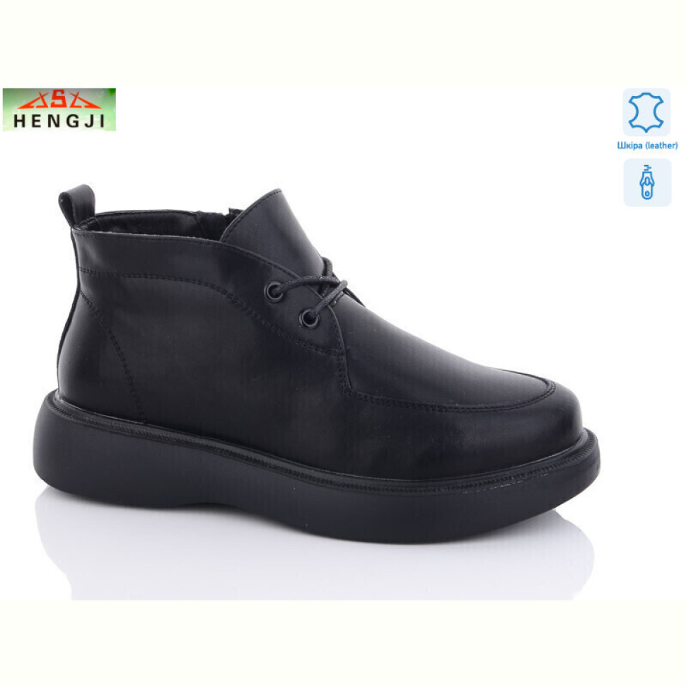 Ботинки HENGJI-ELENA D19-5