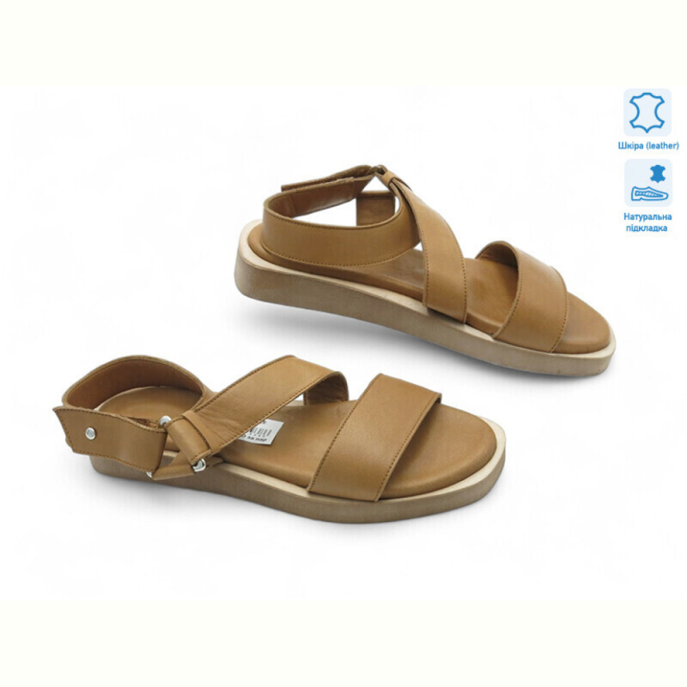 Босоножки Allshoes 177938