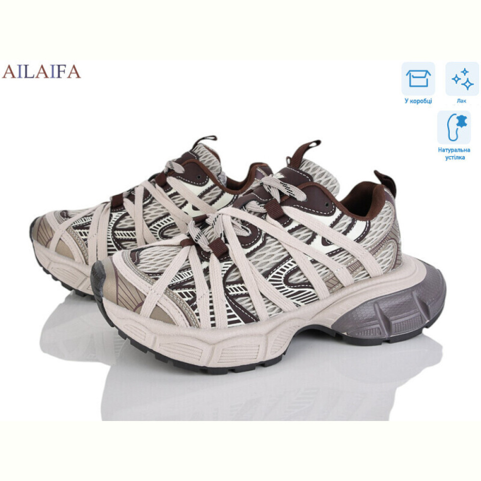 Кроссовки Ailaifa 2525-3