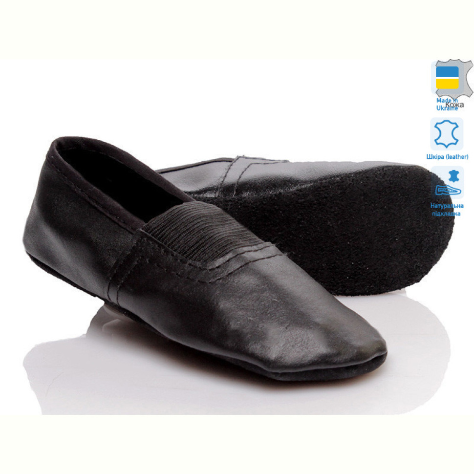 Чешки Prime-Opt No brand BS-01 (13-22)