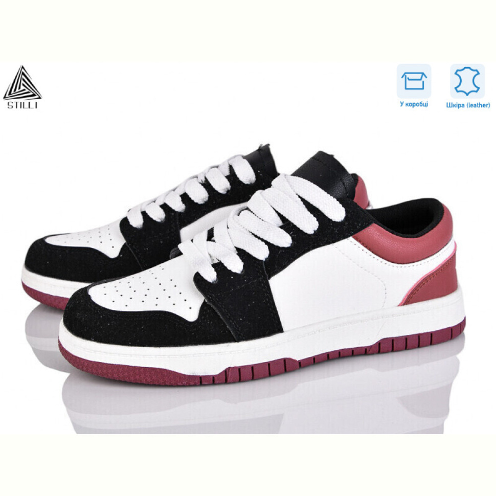 Кроссовки STILLI Group NK20-5R шкіра піна