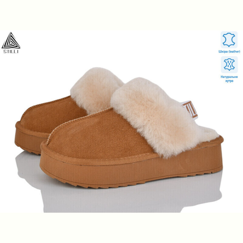 Угги STILLI Group UG1200-2 шкіра