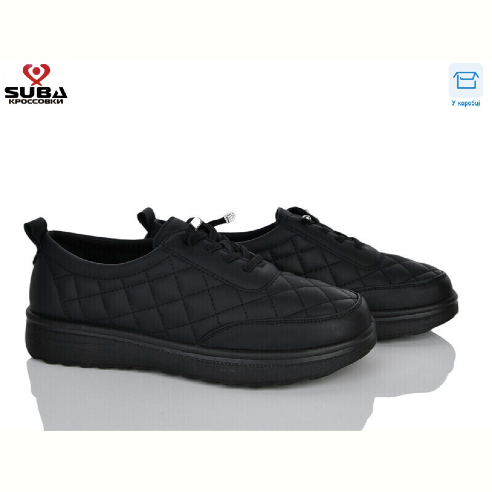 Кроссовки SUBA H339-1