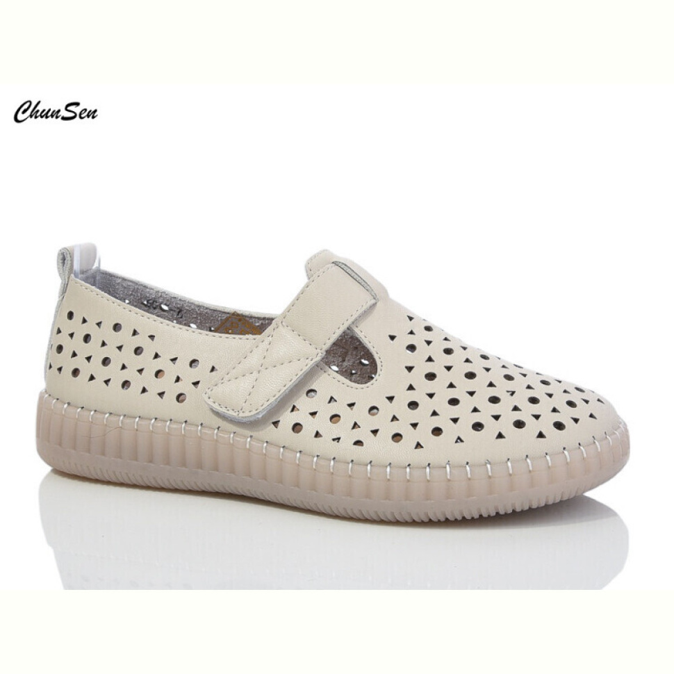 Туфли Chunsen 6015-7