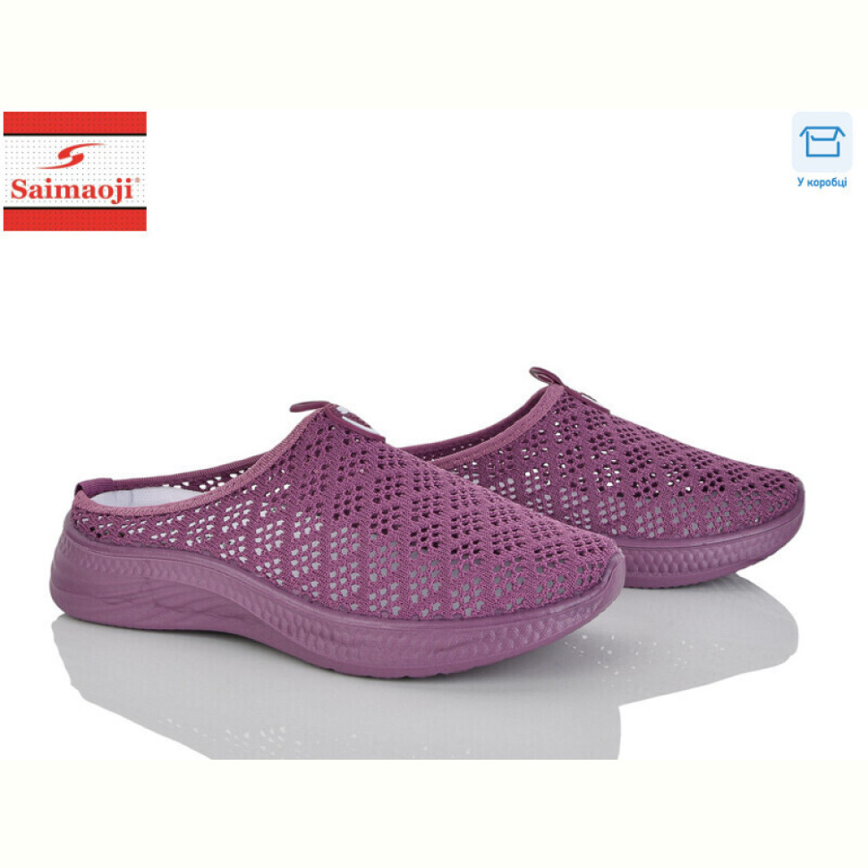 Шлепки Saimaoji H115-16