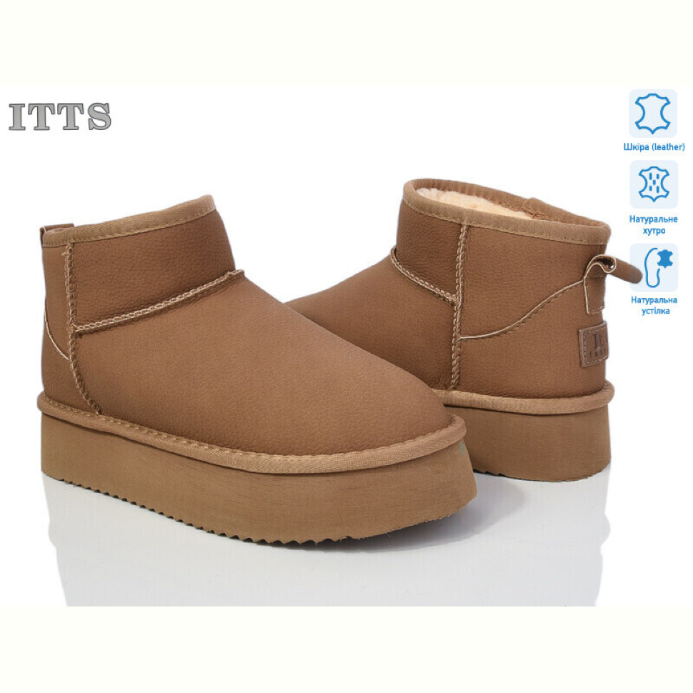 Угги ITTS A801B Угги ITTS A801B