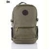 Рюкзак Superbag 6121 khaki