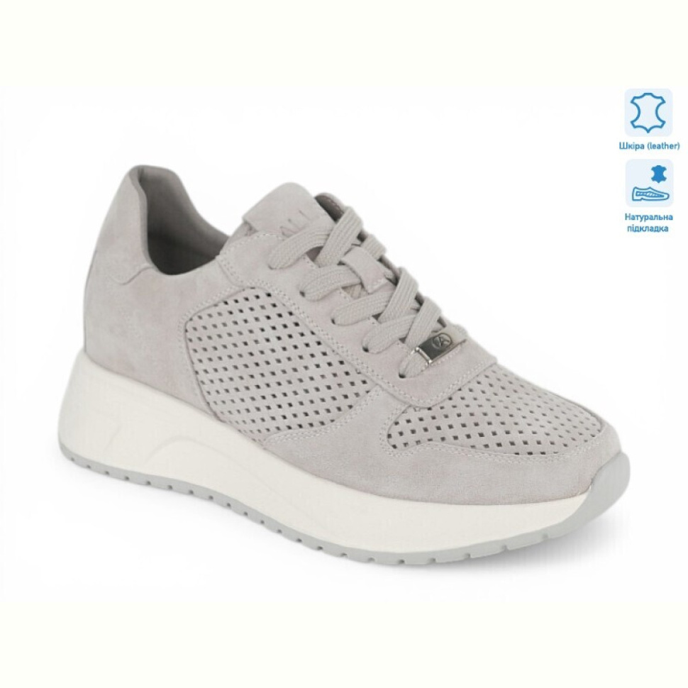 Кроссовки Allshoes 209054